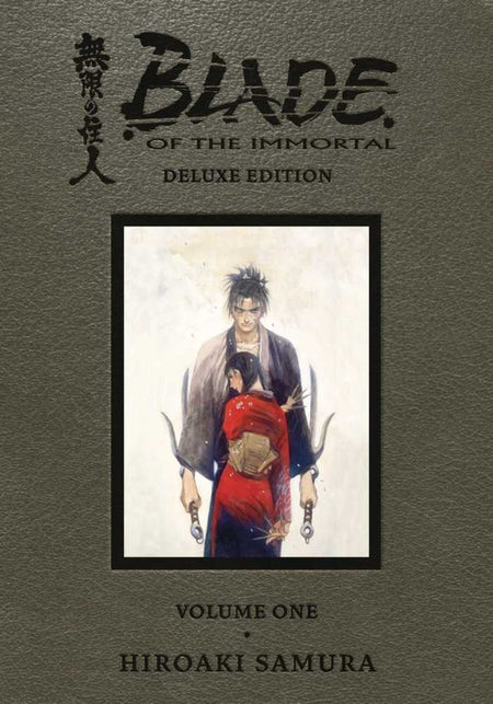 BLADE OF THE IMMORTAL DELUXE VOL 01 HC