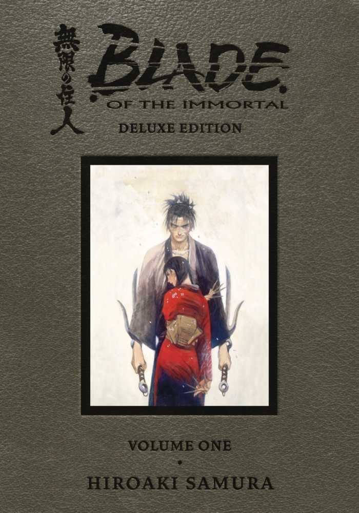 BLADE OF THE IMMORTAL DELUXE VOL 01 HC