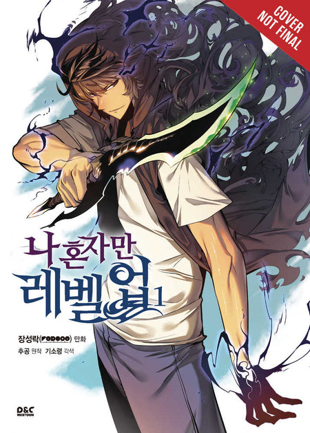 Solo Leveling Graphic Novel Volume 01