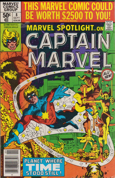 Marvel Spotlight 1979 #8 Newsstand ed. - 6.5 - $8.99