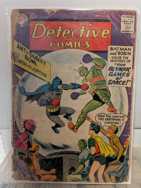 Detective Comics 1937 #260 - .5 - $19.99