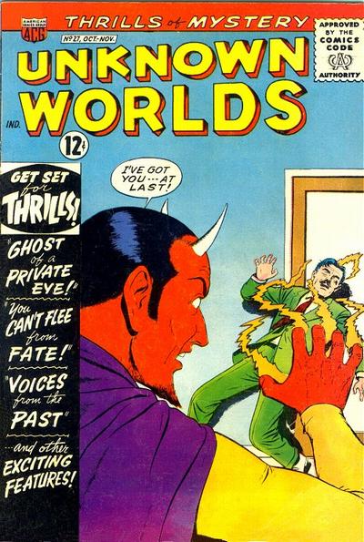 Unknown Worlds 1960 #27 - 3.5 - $6.99