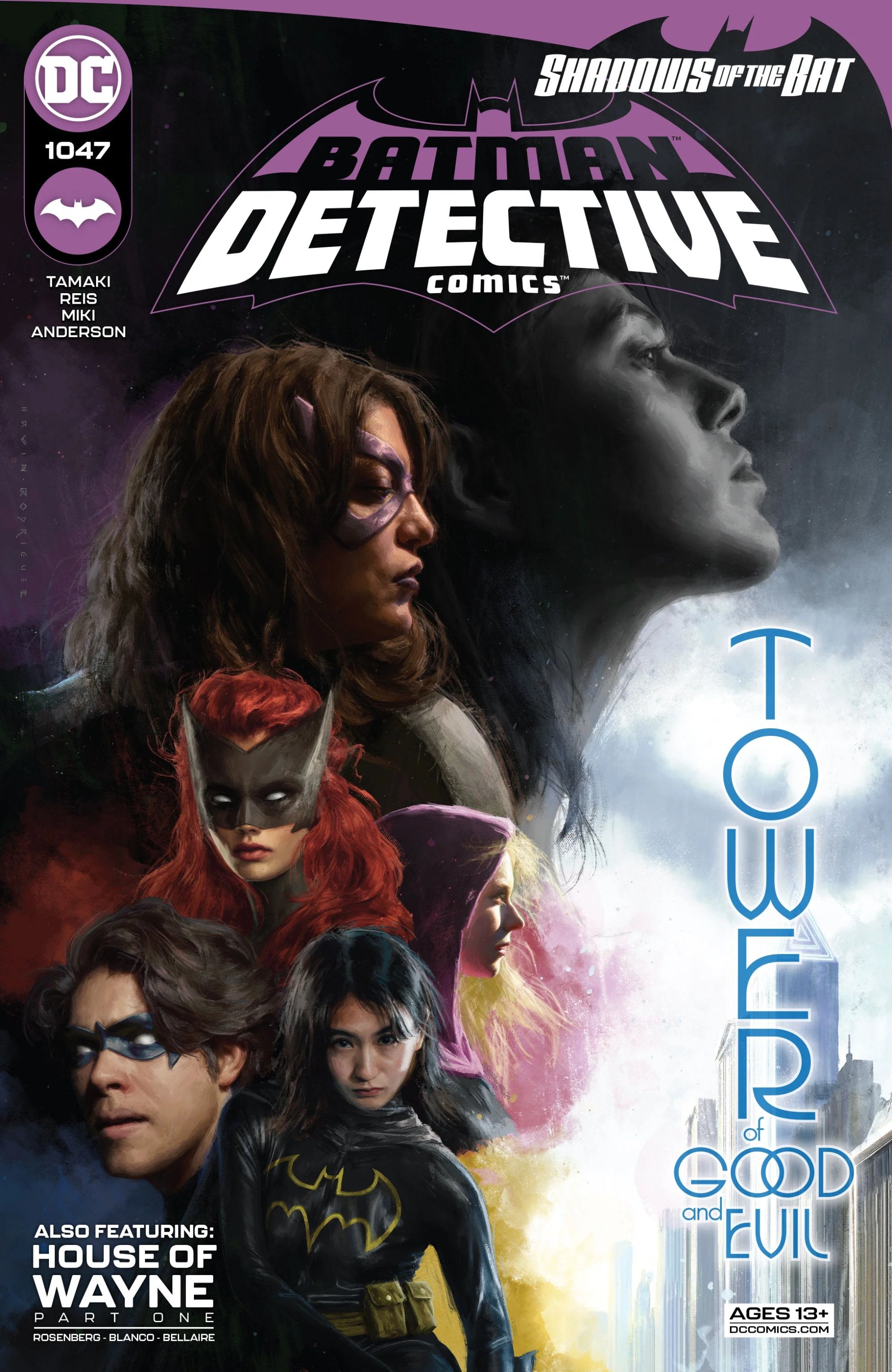 Detective Comics 2022 #1047A - NM Near Mint
