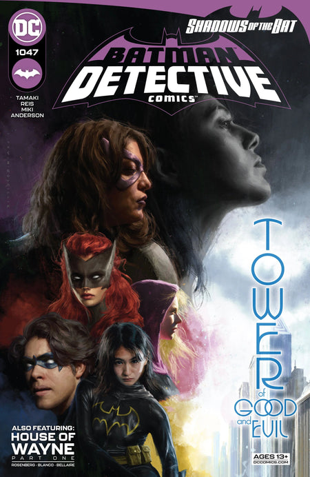 Detective Comics 2022 #1047A - NM Near Mint