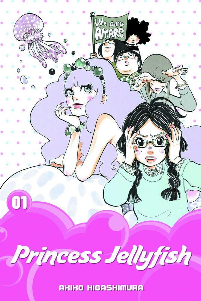 Stock Photo of  Princess Jellyfish Graphic Novel Volume 01 Kodansha Comics Graphic Novels sold by Stronghold Collectibles of Acadiana Lafayette, LA