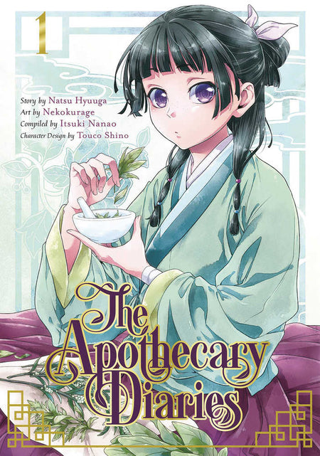 Stock Photo of Apothecary Diaries Graphic Novel Volume 01 Square Enix Manga Graphic Novels sold by Stronghold Collectibles of Acadiana Lafayette, LA