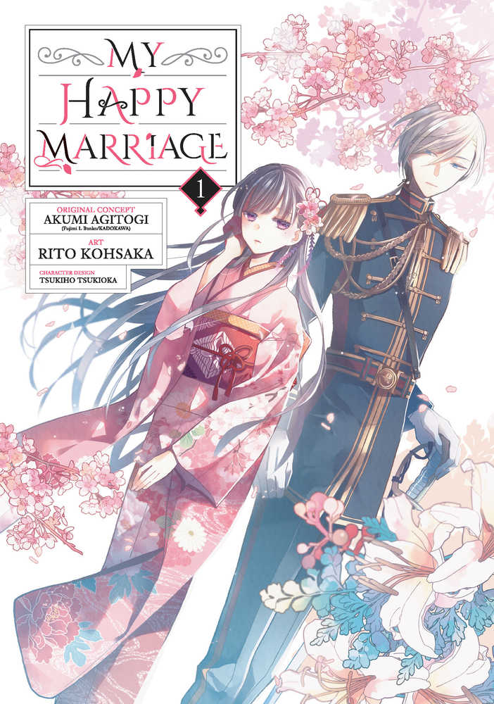 Stock Photo of  My Happy Marriage Graphic Novel Volume 01 Square Enix Manga Graphic Novels sold by Stronghold Collectibles of Acadiana Lafayette, LA