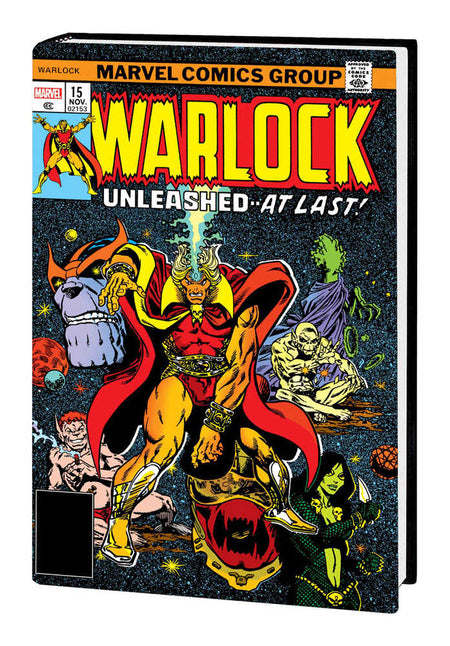 Stock Photo of Adam Warlock Omnibus Hardcover Starlin Cover Direct Market Variant Marvel Comics Graphic Novels sold by Stronghold Collectibles of Acadiana Lafayette, LA