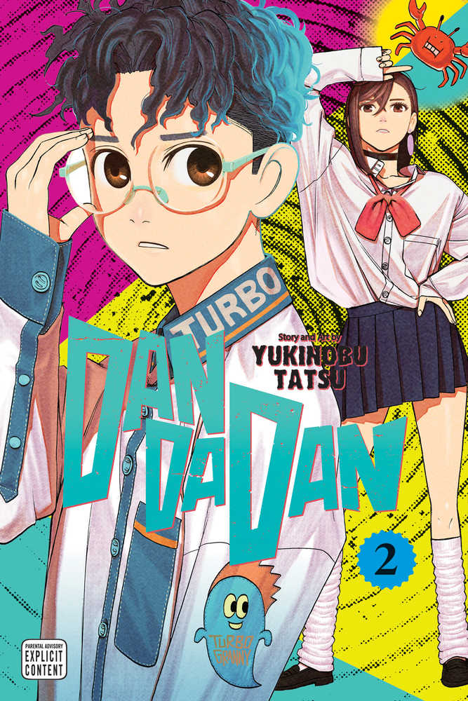 Stock Photo of  Dandadan Graphic Novel Volume 02 Viz Media Graphic Novels sold by Stronghold Collectibles of Acadiana Lafayette, LA