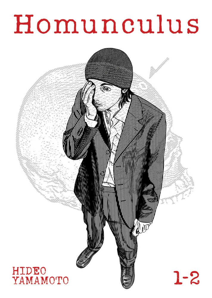 Stock Photo of  Homunculus Omnibus Graphic Novel Volume 01 (Volume 1 2) Seven Seas Entertainment Graphic Novels sold by Stronghold Collectibles of Acadiana Lafayette, LA