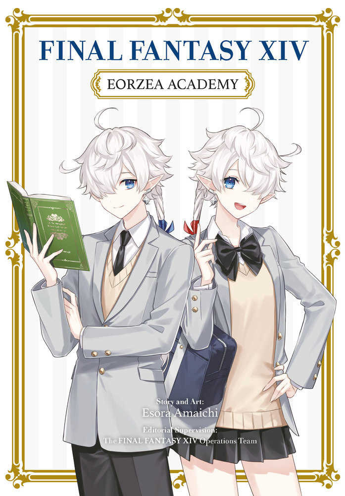 Stock Photo of  Final Fantasy Xiv: Eorzea Academy Square Enix Manga Graphic Novels sold by Stronghold Collectibles of Acadiana Lafayette, LA