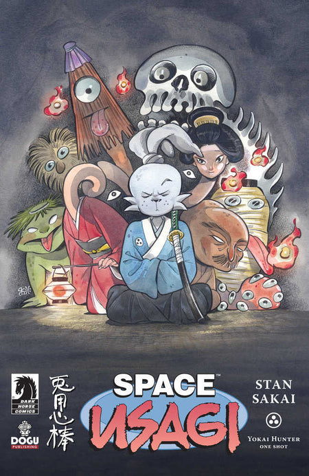 Stock Photo of Space Usagi: Yokai Hunter One-Shot CVR C 1:10 Peach Momoko Dark Horse Comics sold by Stronghold Collectibles of Acadiana Lafayette, LA