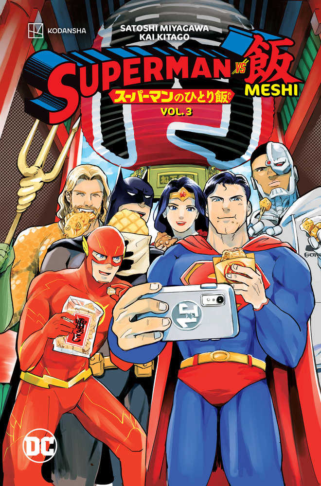 Stock Photo of  Superman vs. Meshi Volume. 3 DC Comics Graphic Novels sold by Stronghold Collectibles of Acadiana Lafayette, LA
