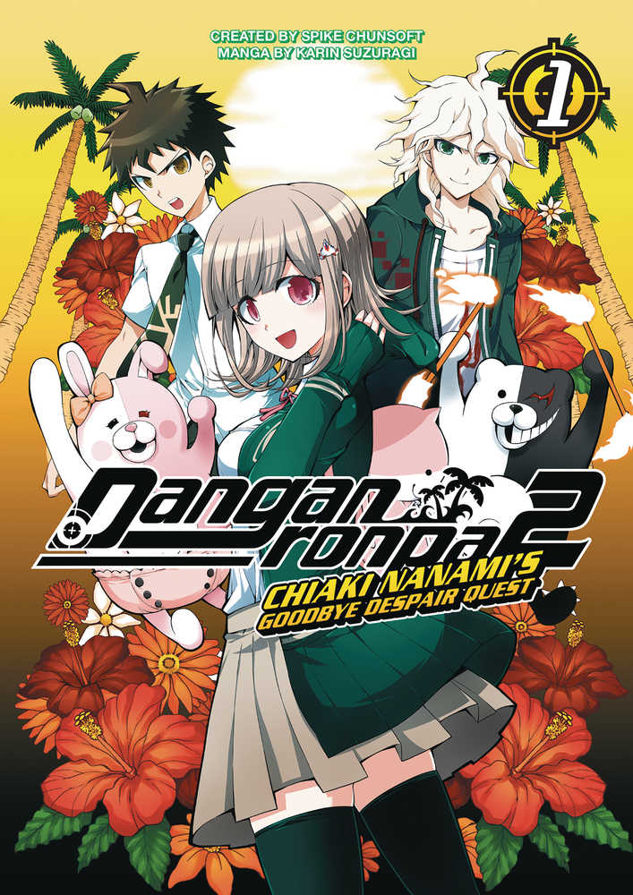 Stock Photo of  Danganronpa 2 Goodbye Despair Quest TPB Volume 01 (Mature) Dark Horse Graphic Novels sold by Stronghold Collectibles of Acadiana Lafayette, LA