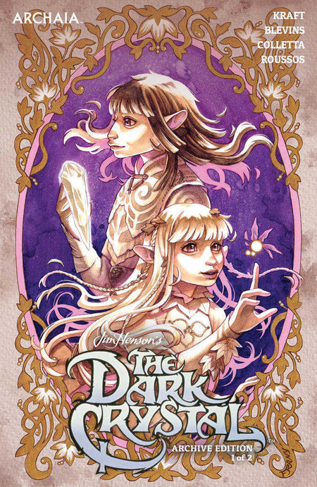 Stock photo of Jim Hensons Dark Crystal Archive Edition #1 (Of 3) CVR B Frany Boom! Studios Comics sold by Stronghold Collectibles of Acadiana, Lafayette, Louisiana