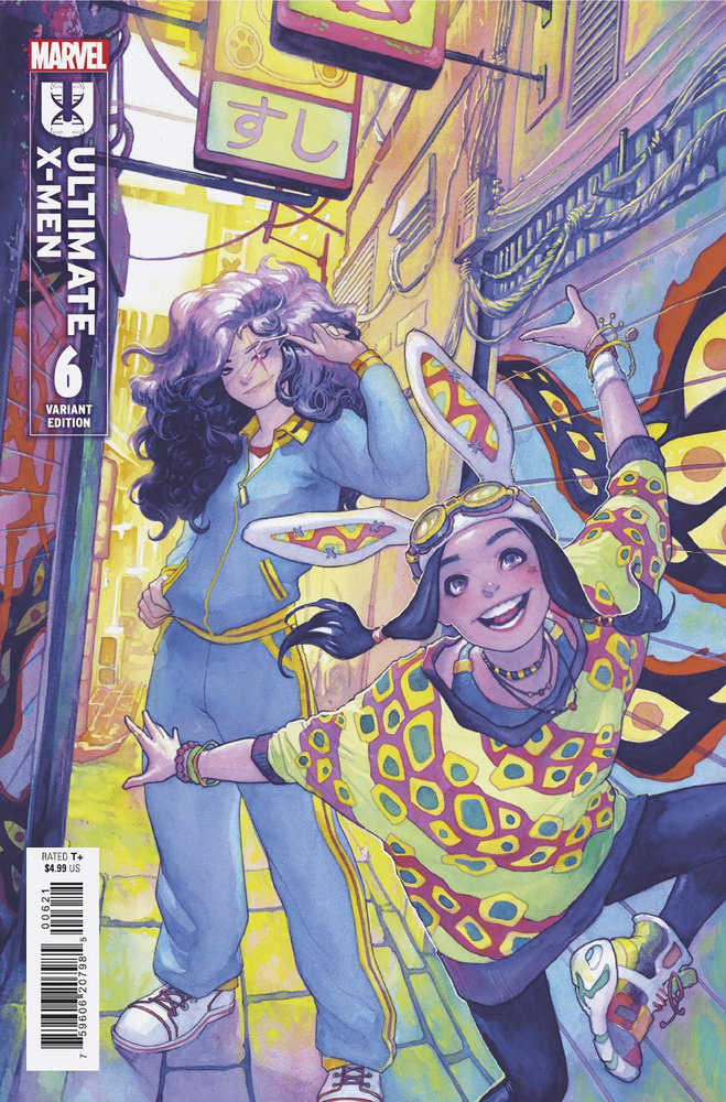 Stock photo of Ultimate X-Men #6 Meghan Hetrick Ultimate Special Variant Marvel Comics Comics sold by Stronghold Collectibles of Acadiana Lafayette, Louisiana