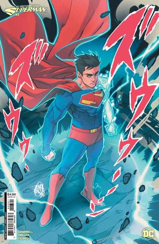 Stock photo of My Adventures With Superman #3 (Of 6) CVR B Jahnoy Lindsay Card Stock Variant DC Comics Comics sold by Stronghold Collectibles of Acadiana Lafayette, Louisiana