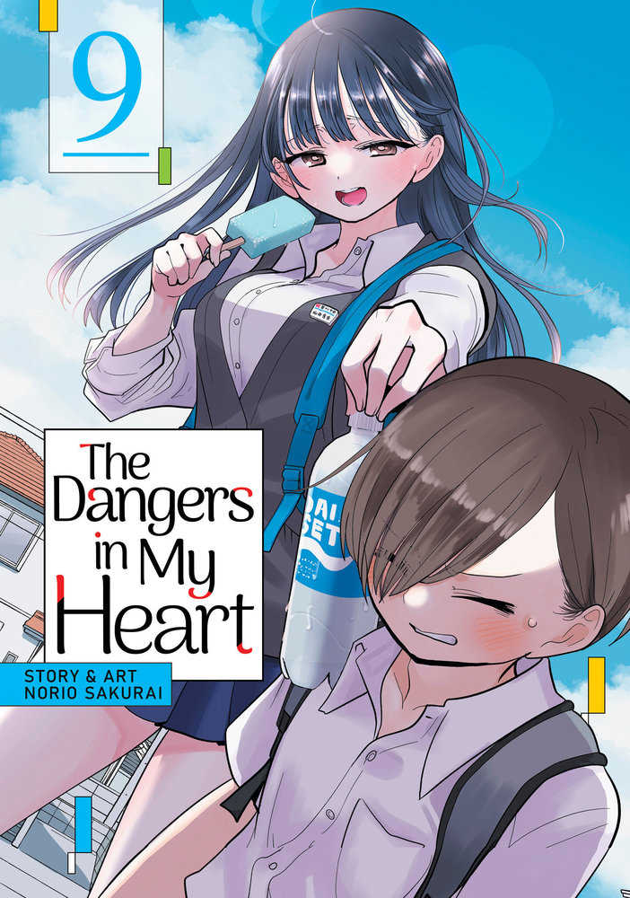 Stock Photo of  Dangers In My Heart Graphic Novel Volume 09 Seven Seas Entertainment Graphic Novels sold by Stronghold Collectibles of Acadiana Lafayette, LA