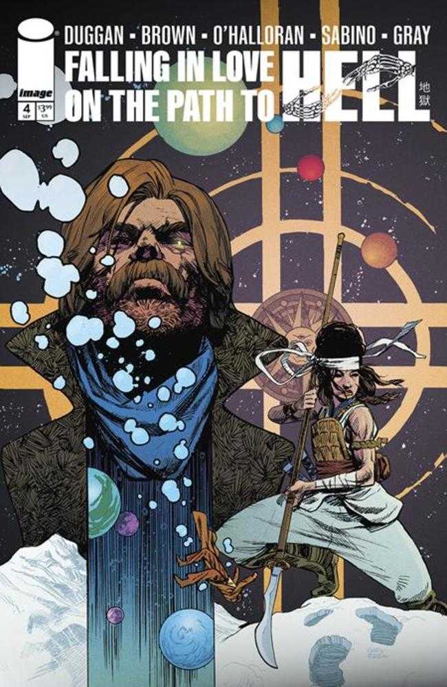 Stock Photo of Falling In Love On The Path To Hell #4 CVR A Garry Brown (Mature) Image Comics Comics sold by Stronghold Collectibles of Acadiana Lafayette, LA