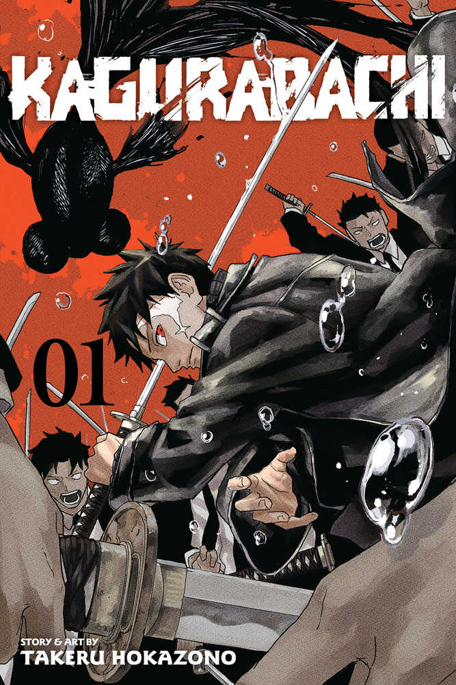Stock Photo of  Kagurabachi Graphic Novel 01 Viz Media Graphic Novels sold by Stronghold Collectibles of Acadiana Lafayette, LA