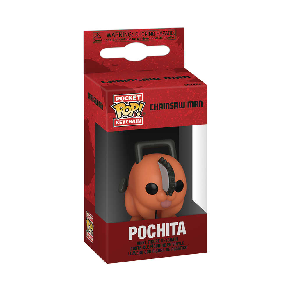 Stock Photo of Pop Keychain Chainsaw Man Pochita Vinyl Figure FUNKO Toys and Models sold by Stronghold Collectibles of Acadiana Lafayette, LA