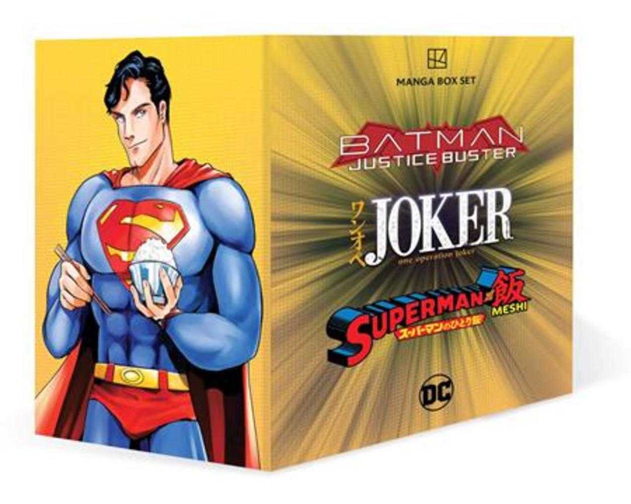 Stock Photo of  DC Manga TPB Box Set DC Comics Graphic Novels sold by Stronghold Collectibles of Acadiana Lafayette, LA
