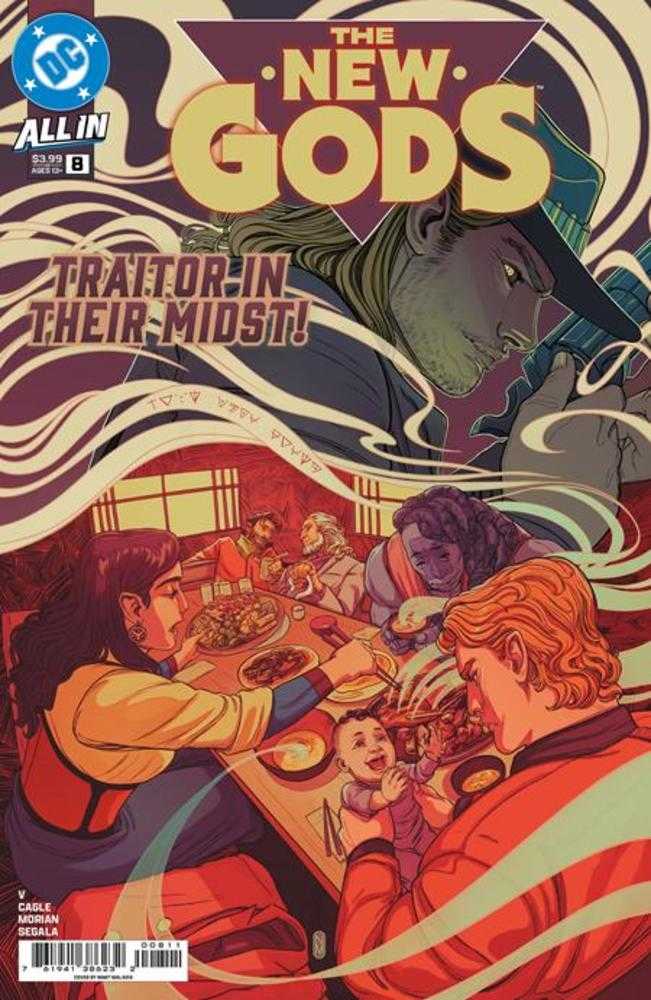 Stock Photo of New Gods #8 (Of 12) CVR A Nimit Malavia DC Comics Comics sold by Stronghold Collectibles of Acadiana Lafayette, LA
