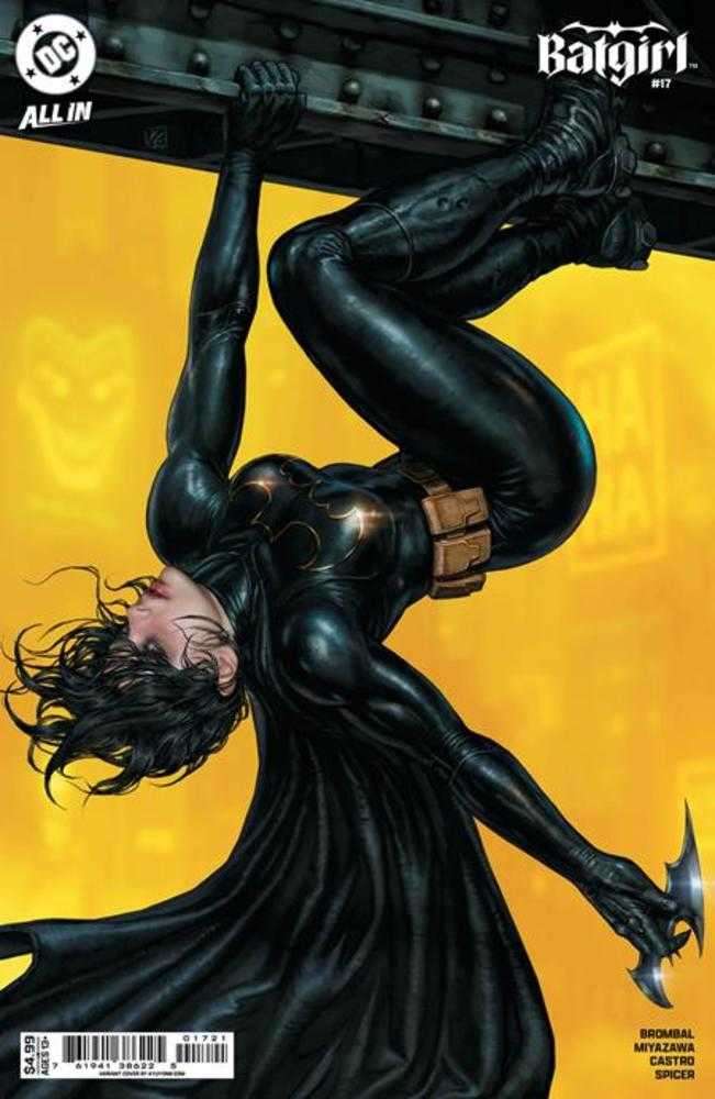 Stock Photo of  Batgirl #17 Cover B Kyuyong Eom Card Stock Variant DC Comics Comics sold by Stronghold Collectibles of Acadiana Lafayette, LA