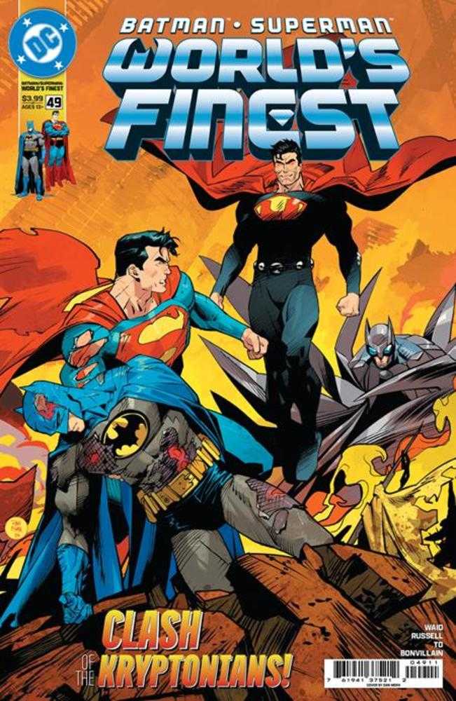 Stock Photo of  Batman Superman Worlds Finest #49 Cover A Dan Mora DC Comics Comics sold by Stronghold Collectibles of Acadiana Lafayette, LA