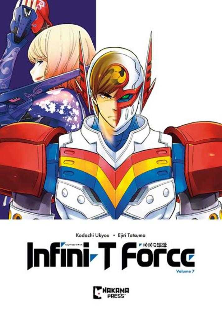Stock Photo of  Infini T Force TPB Volume 07 Mad Cave Studios Graphic Novels sold by Stronghold Collectibles of Acadiana Lafayette, LA
