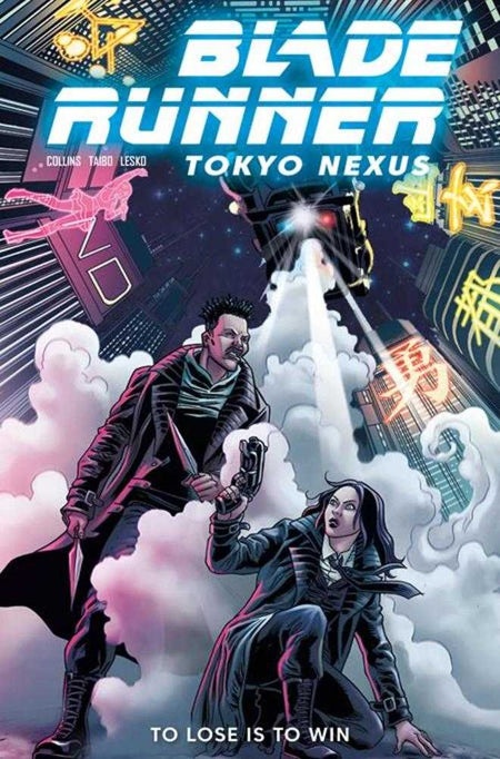 Stock Photo of  Blade Runner Tokyo Nexus To Lose Is To Win #2 (Of 4) Cover A Jose Beroy Titan Comics Comics sold by Stronghold Collectibles of Acadiana Lafayette, LA