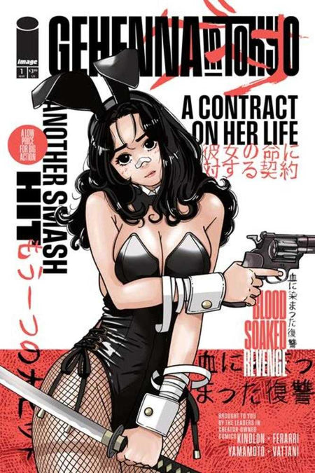 Stock Photo of  Gehenna In Tokyo (One Shot) Cover D Autumn Bellflower Variant (Mature) Image Comics Comics sold by Stronghold Collectibles of Acadiana Lafayette, LA