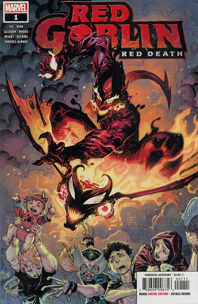 Red Goblin: Red Death 2019 #1 Philip Tan Cover - high grade - $4.99