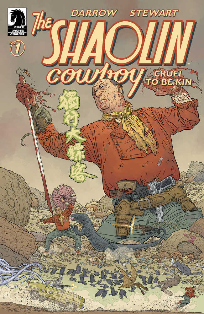 Shaolin Cowboy Cruel To Be Kin #1A Darrow - NM Near Mint (Of 7)
