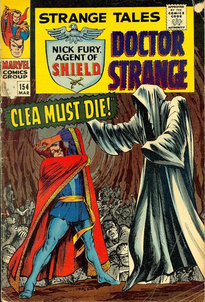 Strange Tales 1951 #154 - 5.0 - $14.99