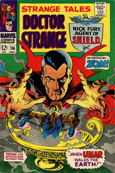 Strange Tales 1951 #156 - 8.0 - $59.99