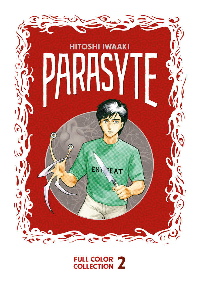 Parasyte Color Collector's Hardcover Volume 02