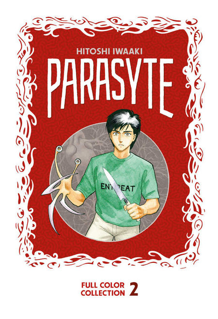 Parasyte Color Collector's Hardcover Volume 02