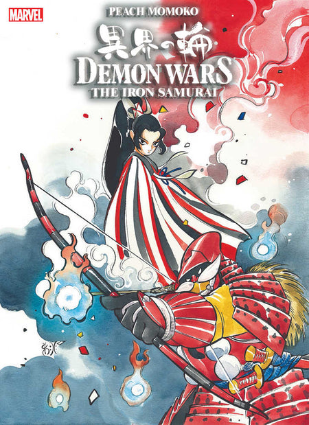 Demon Wars Iron Samurai #1 2nd Print Momoko Variant (Of 4)