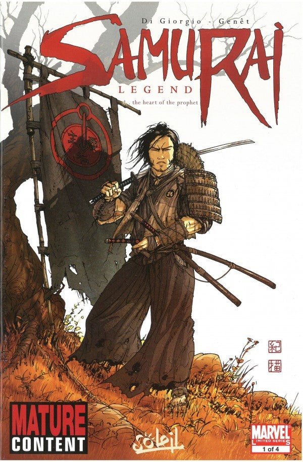 Samurai: Legend 2008 #1 - 8.0 - $7.99
