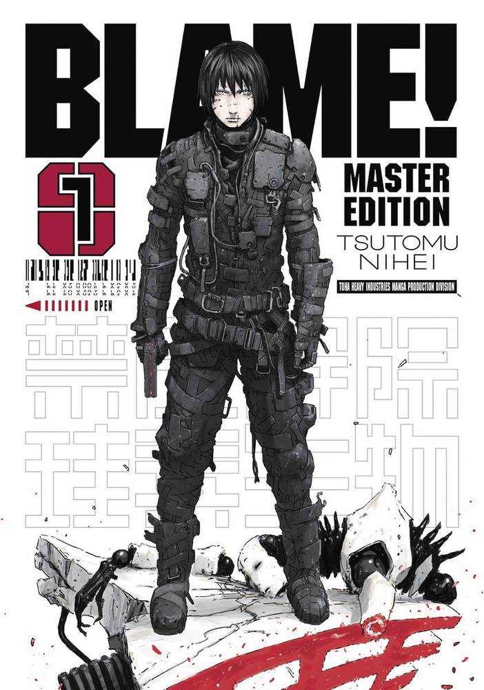 Blame Graphic Novel Vol 01