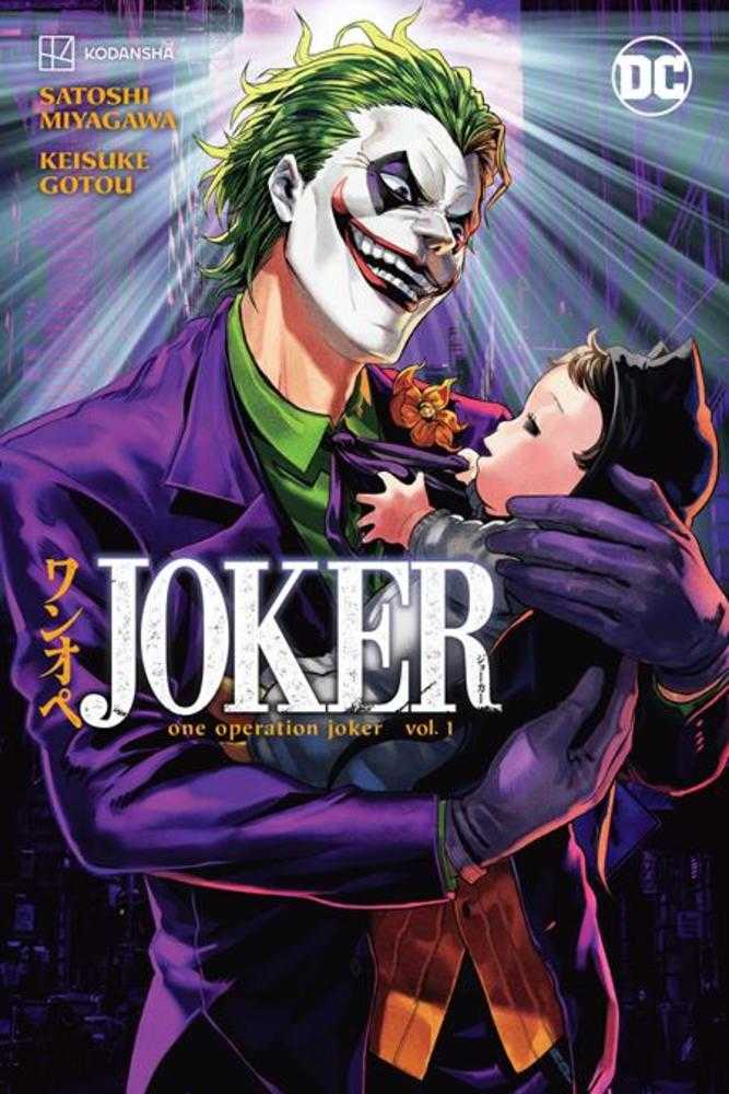 Joker One Operation Joker TPB Volume 01 - NM Near Mint