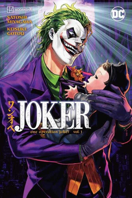 Joker One Operation Joker TPB Volume 01 - NM Near Mint