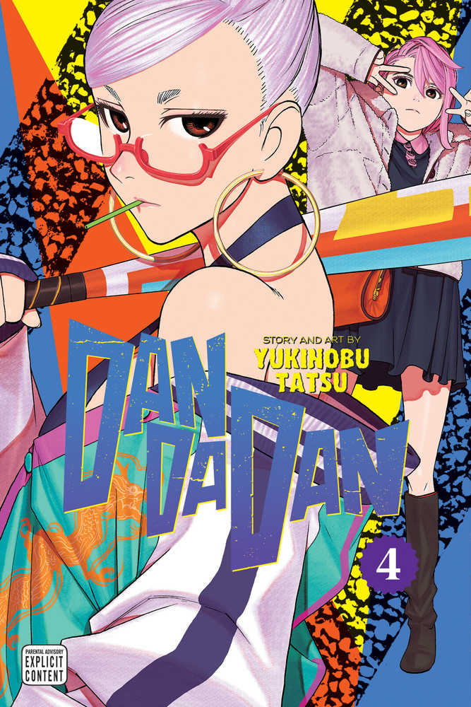Dandadan Graphic Novel Volume 04 Mature