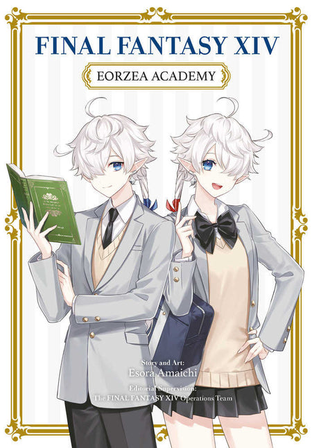 Final Fantasy Xiv Eorzea Academy 03/18/26