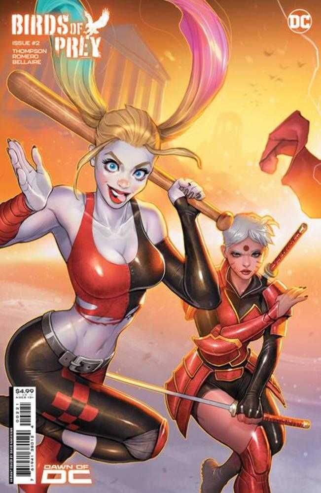 Birds Of Prey #2 CVR B David Nakayama Harley Quinn Connecting Variant - NM Near Mint