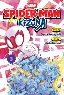 Spider-Man: Kizuna, Vol. 3 Spider-Man: Kizuna #3