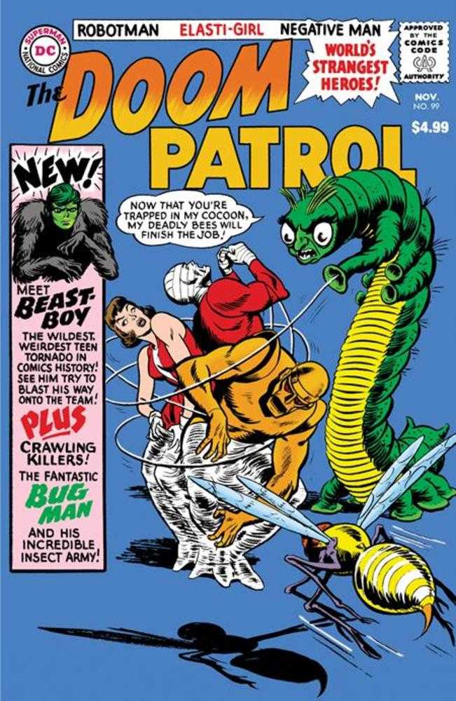 Doom Patrol #99 Facsimile Edition - NM Near Mint