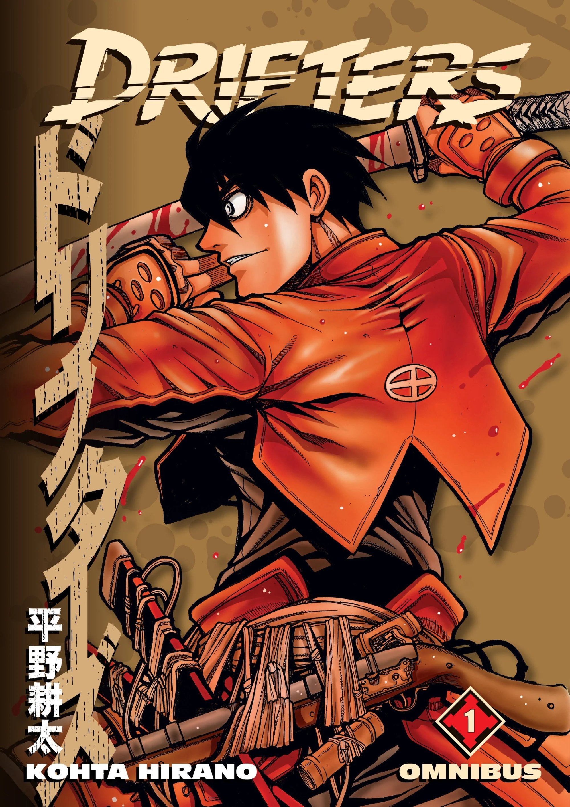 Drifters Omnibus Graphic Novel Vol 01 04/08/26