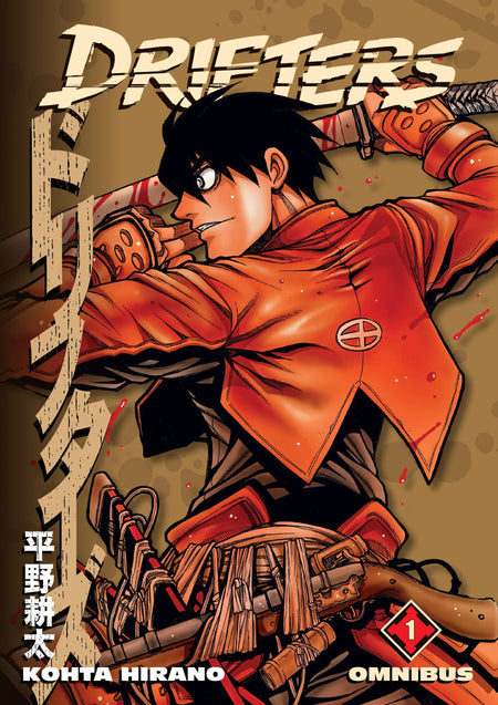 Drifters Omnibus Graphic Novel Vol 01 04/08/26